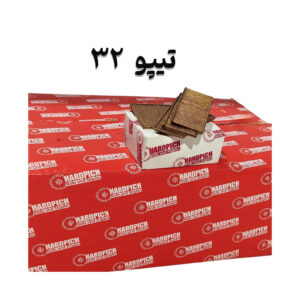 میخ تیپو 32 هاردپیچ