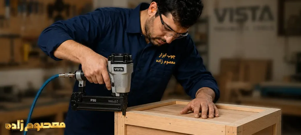 میخکوب بادی ویستا