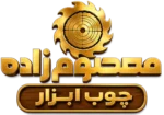 چوب ابزار