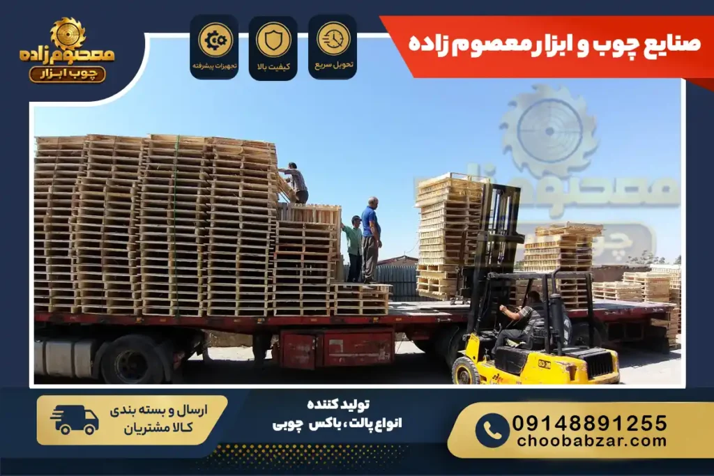shipping-order-wood-tools-0010
